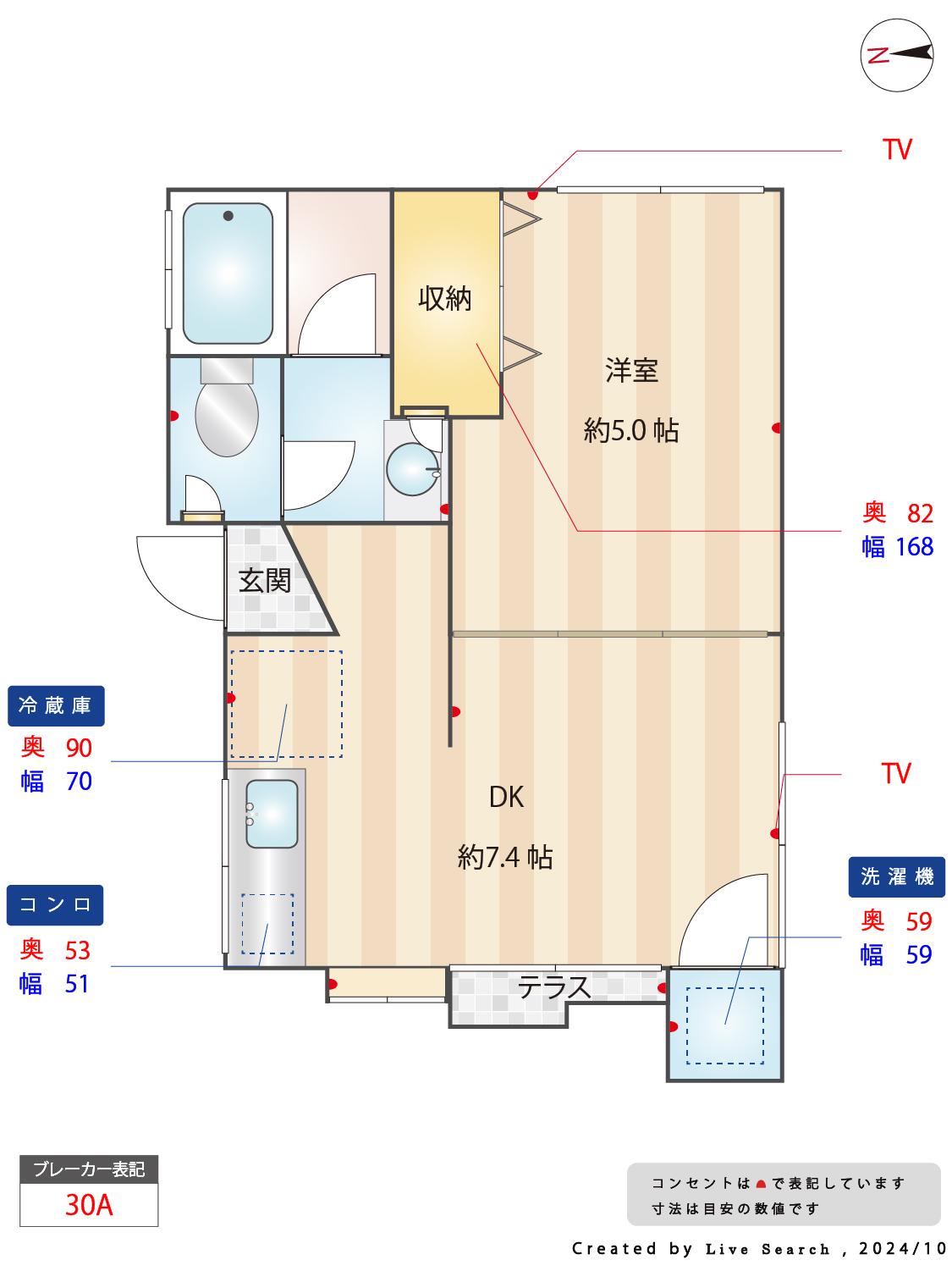 F-STAGE堀ノ内(1DK/1階)の間取り写真