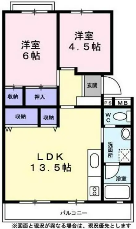 オークヒル 3階階 間取り