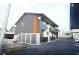 シャーメゾン六日町