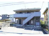 新潟県新潟市北区 2階建 築21年