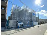 IL SOLE