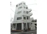 アルスビル