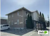 それいゆ