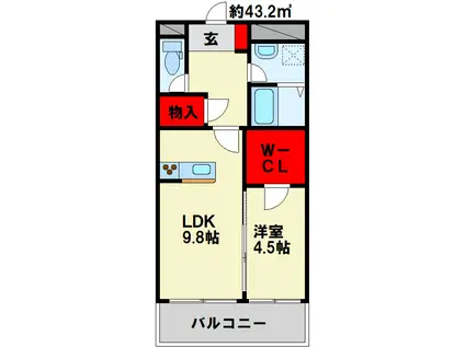 アヴィニールグランデ金田(1LDK/5階)の間取り写真