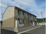 ワンネクスト