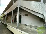 オリオンパーク