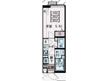イクシオMS HOUSE(1K/2階)の間取り写真