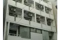 宮島ビル