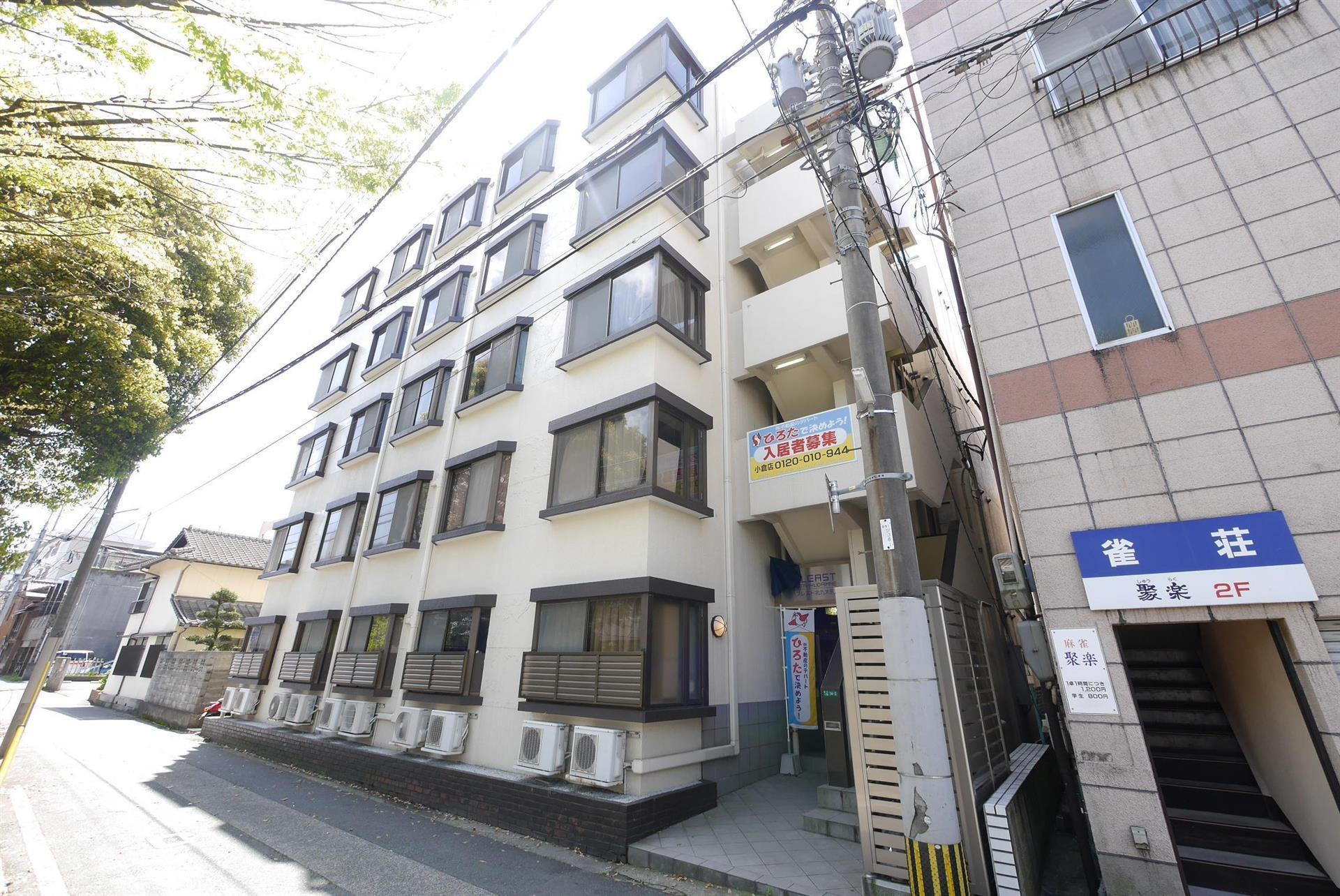 PLイースト北九大前