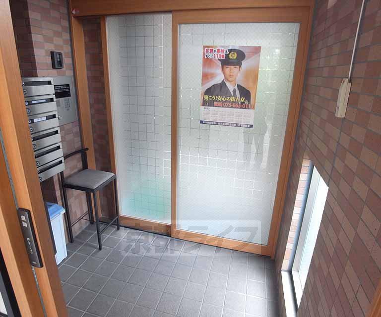 クオリティー嵯峨野