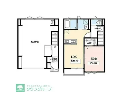 エスパース茅ヶ崎海岸(1LDK/1階)の間取り写真