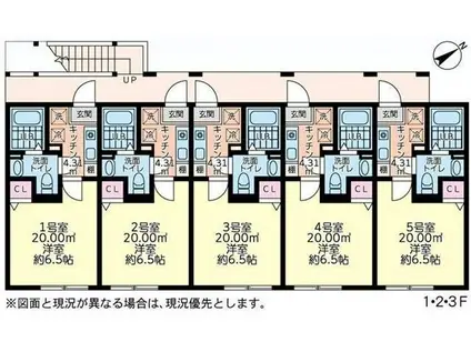 リフォンテーヌ橋本(1K/2階)の間取り写真