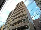 エステムコート神戸元町通