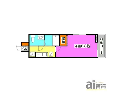 N-STAGE 西所沢駅前(1K/5階)の間取り写真