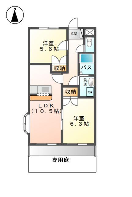 グリーンハイム松橋II(2LDK/1階)の間取り写真