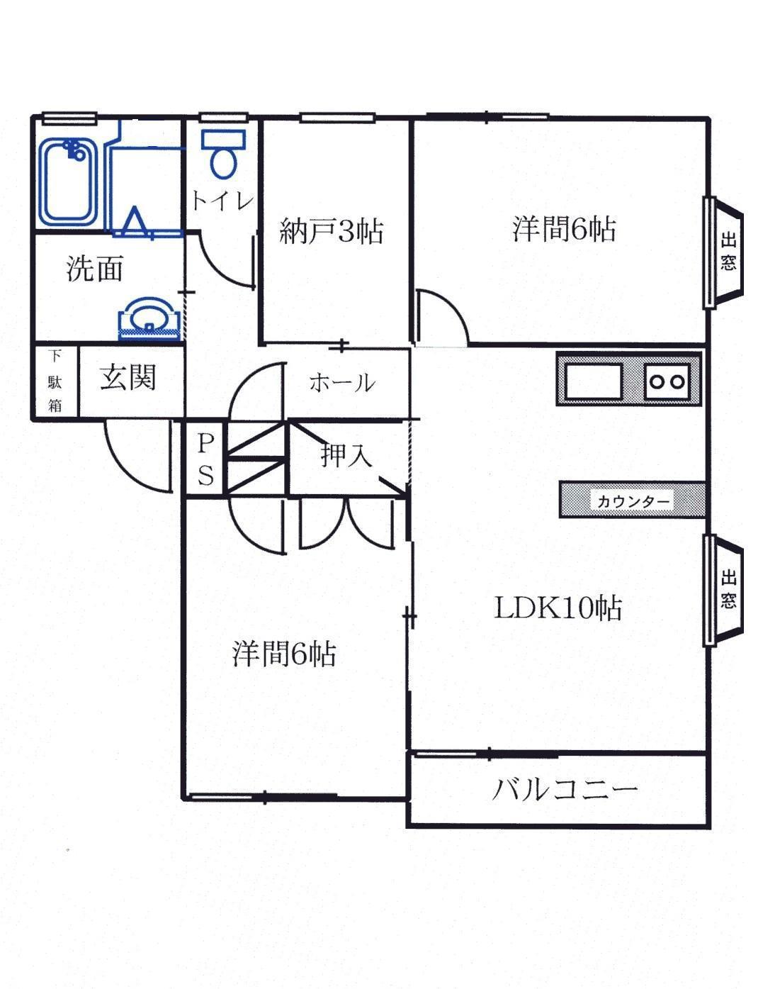 ジョイフルA(2SLDK/1階)の間取り写真