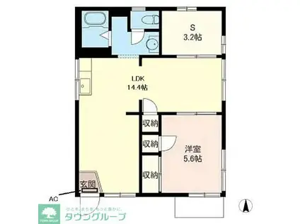 クレフォート相模原(1SLDK/1階)の間取り写真