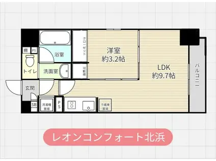レオンコンフォート北浜(1LDK/5階)の間取り写真