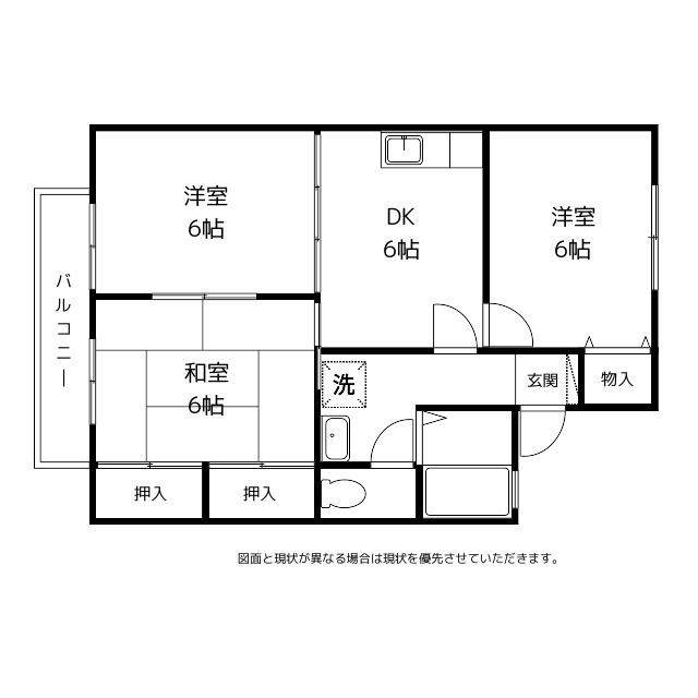 ビューバレー経堂(3DK/1階)の間取り写真