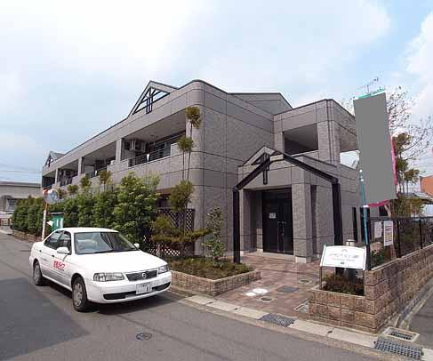 ガーデニングパレス久御山