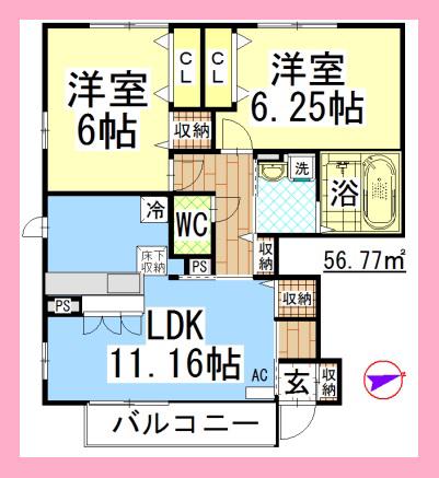 DL ロワジールA(2LDK/1階)の間取り写真
