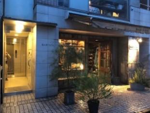 恵比寿ウエスト