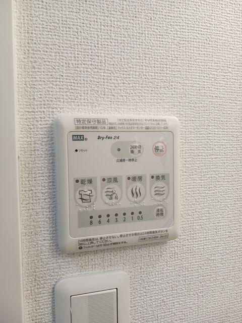 名鉄三河線 碧南中央駅 徒歩18分 2階建 築14年