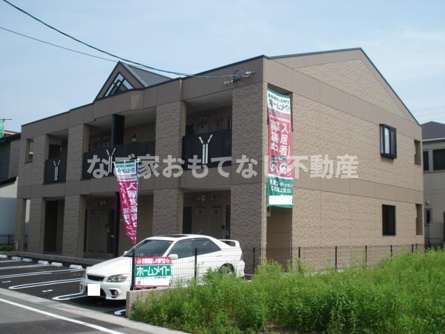 グランレーブ II