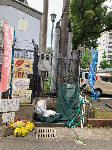 野上ビル