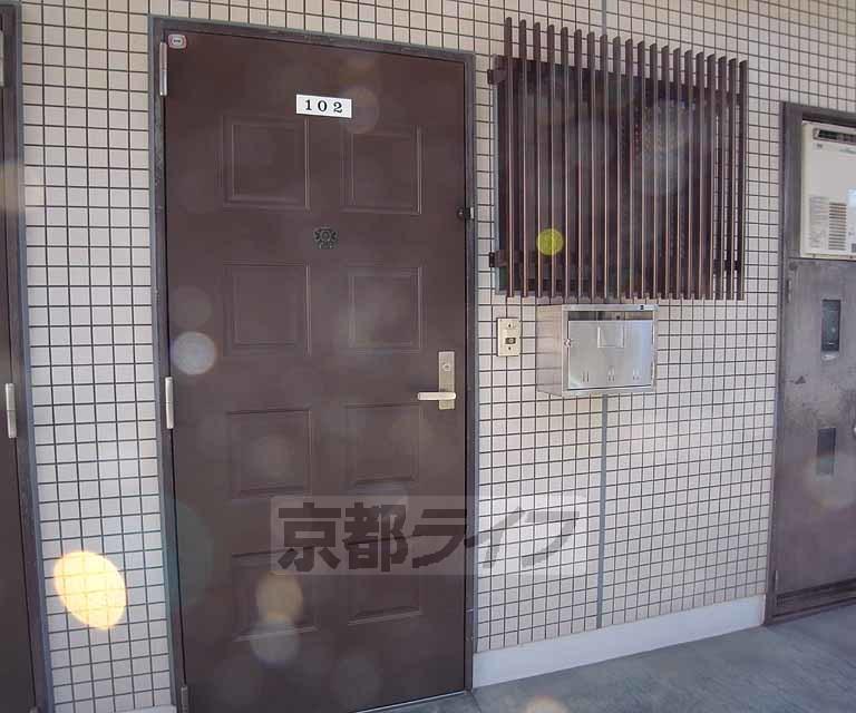 ふゆうマンション