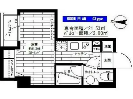 グランドコンシェルジュ錦糸町アジールコート(1K/10階)の間取り写真