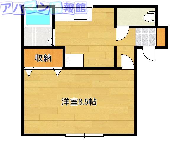 ハイカムール和合町(1K/2階)の間取り写真