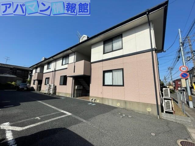 ハイカムール和合町