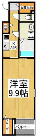 ヒルズ小平(1K/2階)の間取り写真