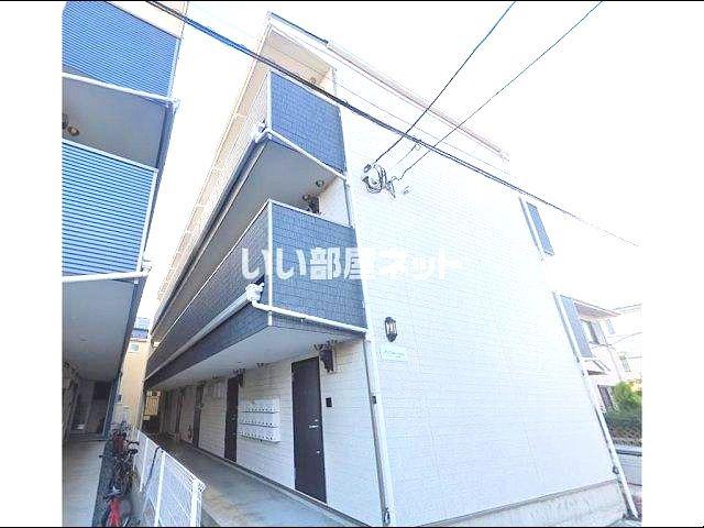 ラフィーナーさがみ野