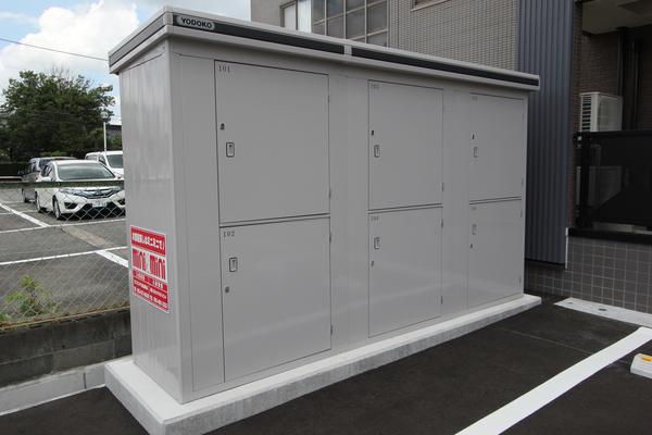 パナメゾン10二口