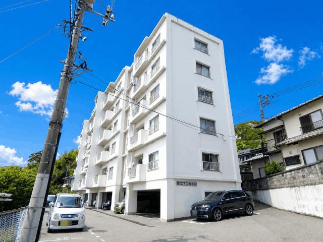 古江マンション