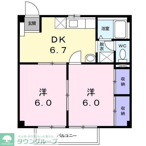 ウィステリアタウンB(2DK/1階)の間取り写真
