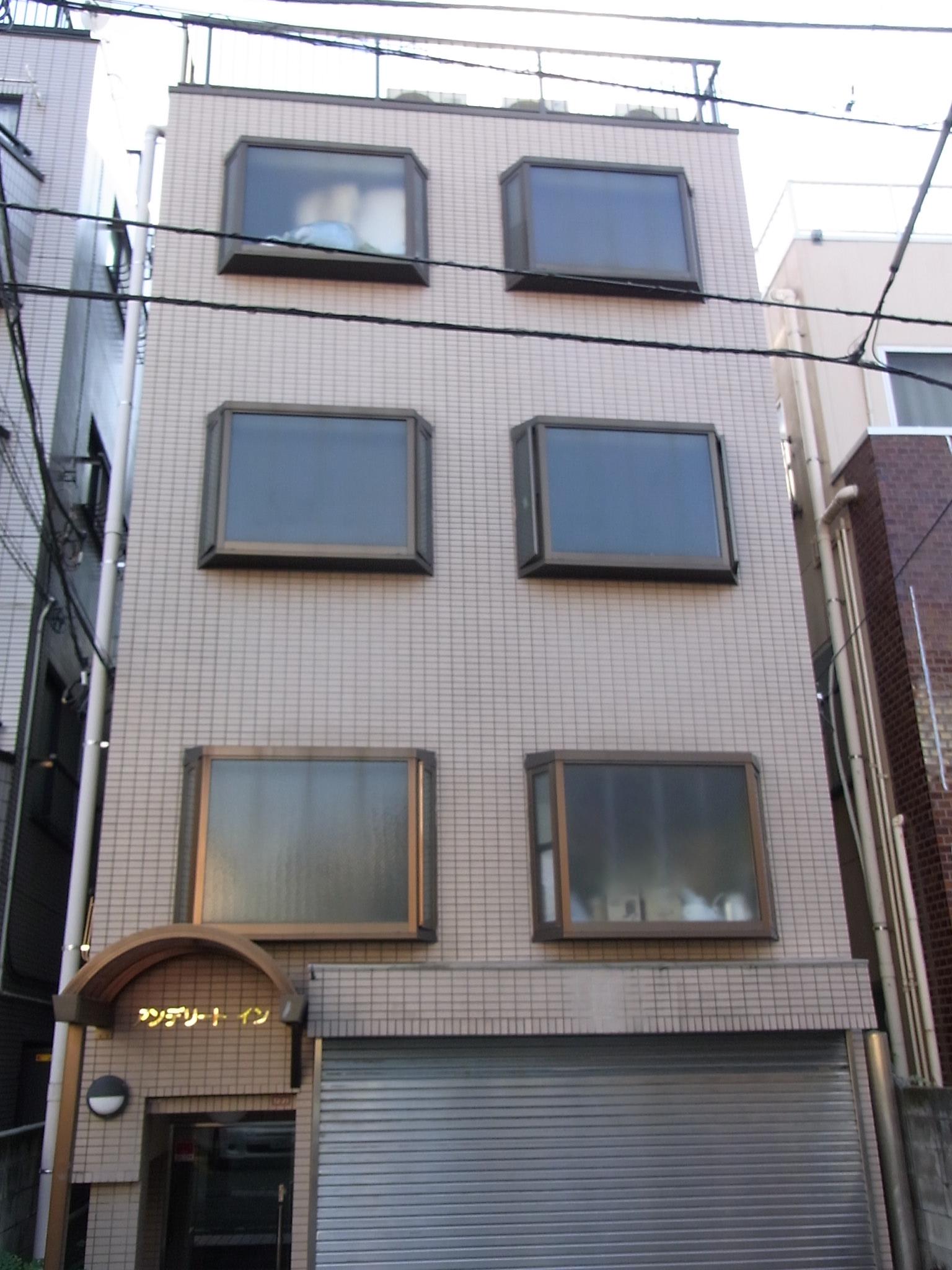 アンデリートイン