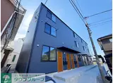 COSMO VILLA NERIMA