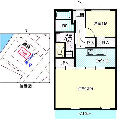 ロイヤルハイツ(2DK/2階)の間取り写真