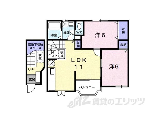 カルフールII(2LDK/2階)の間取り写真