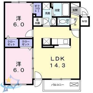 REAREVE北桑園(2LDK/4階)の間取り写真
