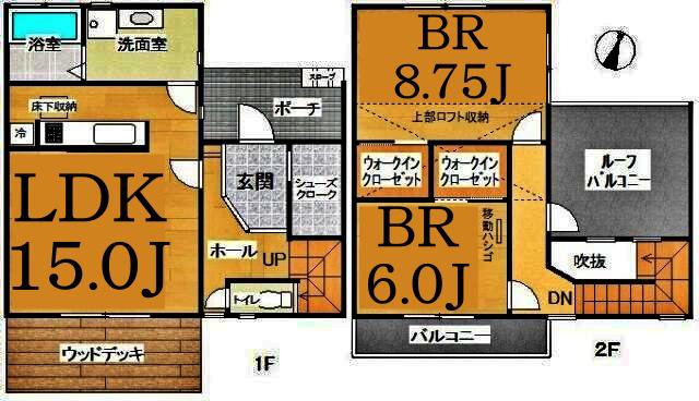 アベニールEST(2LDK/1階)の間取り写真