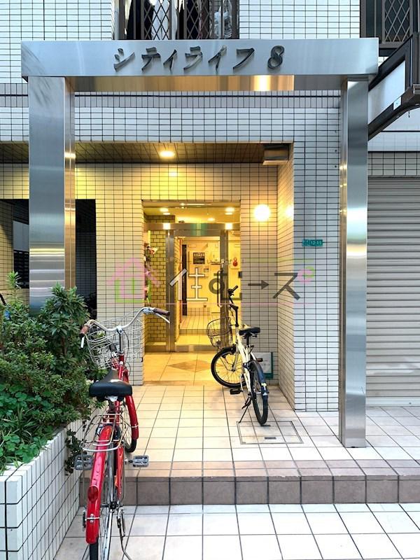 シティライフ8