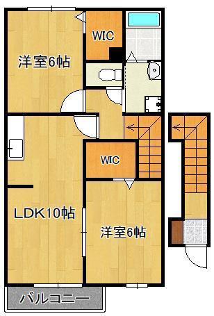 メゾン下境A(2LDK/2階)の間取り写真