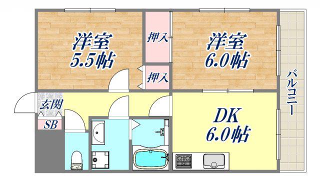 サニーサイドビル(2DK/5階)の間取り写真