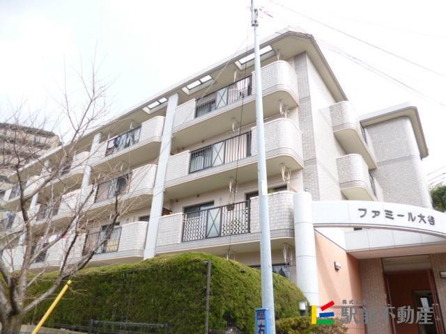 ファミール大谷