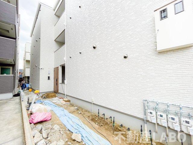 今川共同