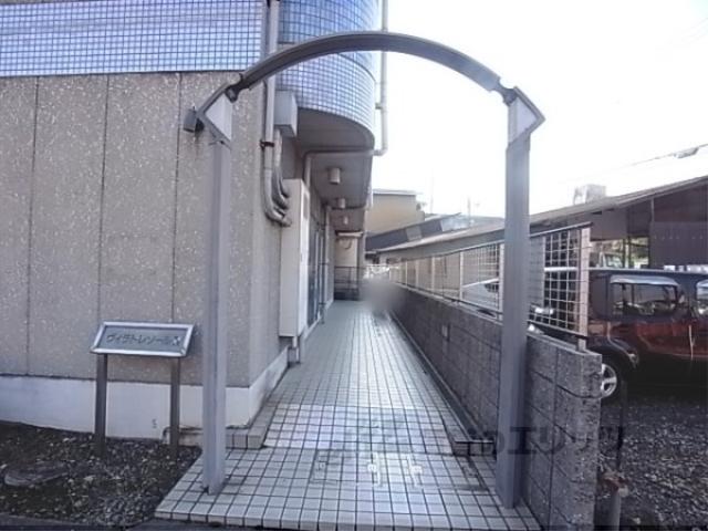 ヴィラ・トレゾールⅡ